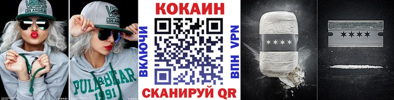Купить наркотик Карпинск Каннабис А ПВП ГАШИШ