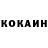 Кодеиновый сироп Lean Purple Drank J0nik_