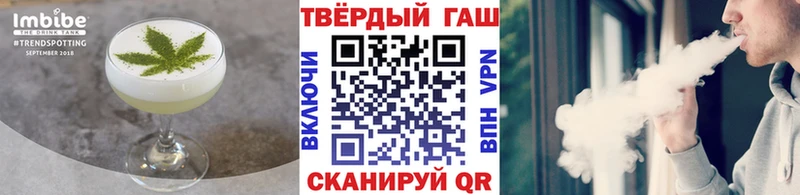 Canna-Cookies марихуана Карпинск