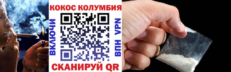 COCAIN Боливия  omg онион  Карпинск 