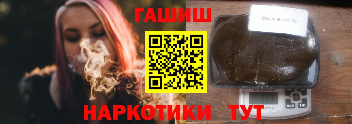 Меф МЯУ МЯУ кристаллы  Карпинск  КОКАИН  Вход с VPN  Alpha-PVP СОЛЬ   МАРИХУАНА  ГАШИШ  Меф 