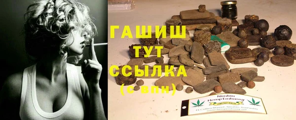 гидропоника Абинск