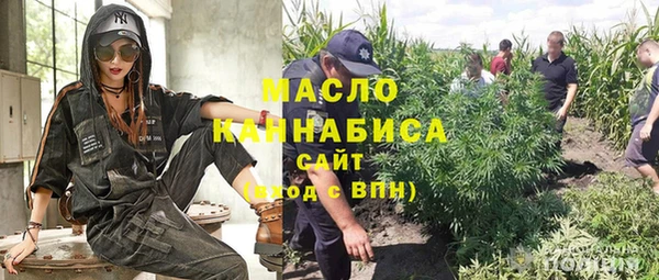 амфетамин Алзамай