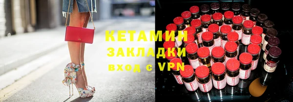 гидропоника Абинск