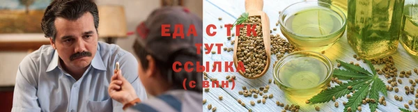 гидропоника Абинск