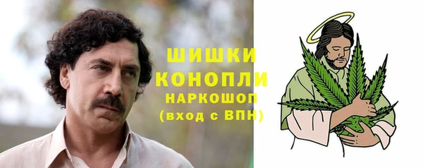 амфетамин Алзамай