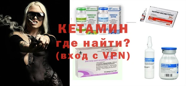 героин Абдулино