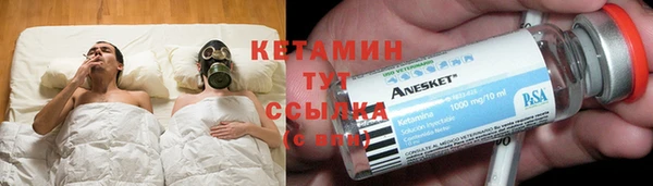 гидропоника Абинск