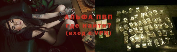 героин Абдулино