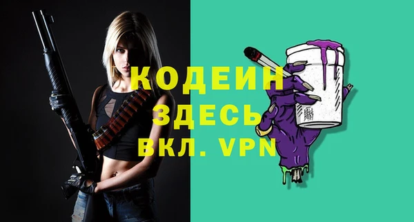 дистиллят марихуана Всеволожск