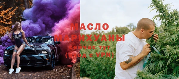 эйфоретик Абаза