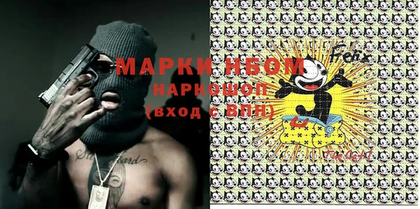 героин Абдулино
