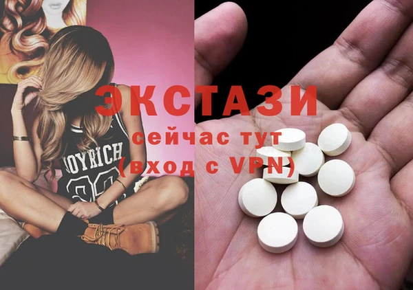 героин Абдулино