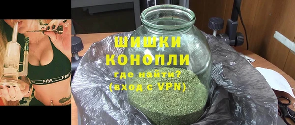 эйфоретик Абаза