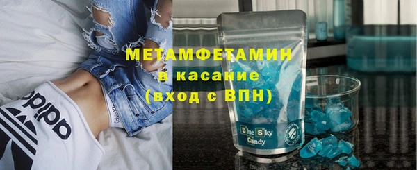 Альфа ПВП Воткинск