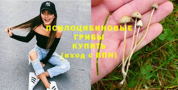 героин Абдулино