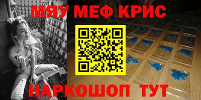 дурь Кинель