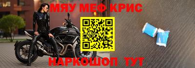 наркотики Кингисепп