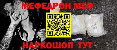 наркотики Кингисепп