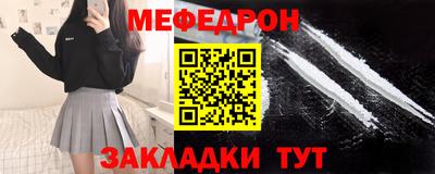 наркотики Кингисепп