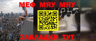 дурь Кинель