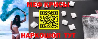 дурь Кинель