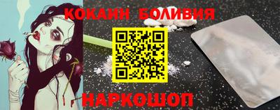 дурь Кинель