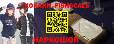 дурь Кинель