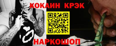 прущая мука Кимры