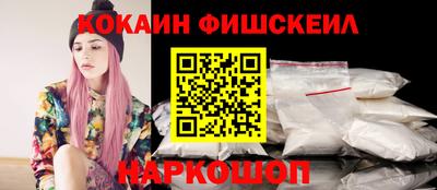 прущая мука Кимры