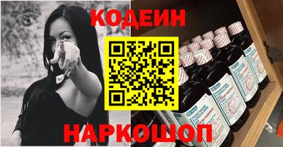 дурь Кинель