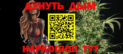прущая мука Кимры
