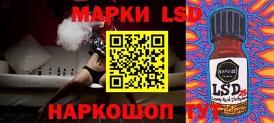 прущая мука Кимры