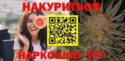 дурь Кинель