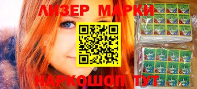 прущая мука Кимры
