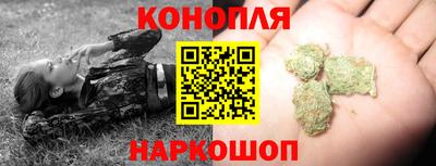 дурь Кинель