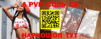 прущая мука Кимры