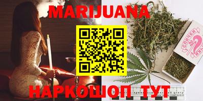 наркотики Кингисепп