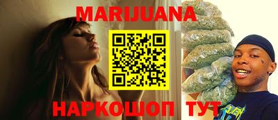 прущая мука Кимры