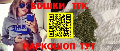 дурь Кинель