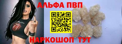 прущая мука Кимры