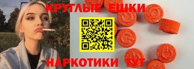 дурь Кинель