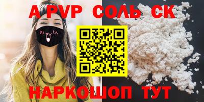 прущая мука Кимры