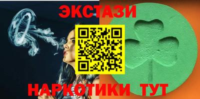 прущая мука Кимры
