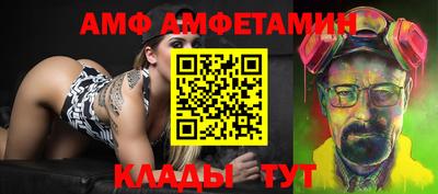 дурь Кинель