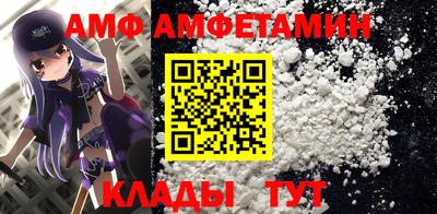 прущая мука Кимры