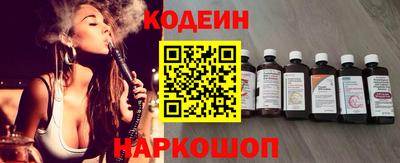 прущая мука Кимры