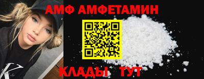 наркотики Кингисепп