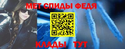 наркотики Кингисепп