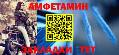 наркотики Кингисепп